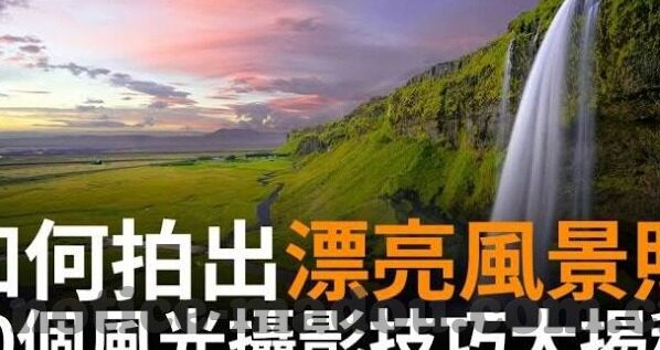 国产av麻豆久久-国产影视的多元面向，探索麻豆久久现象的背后故事