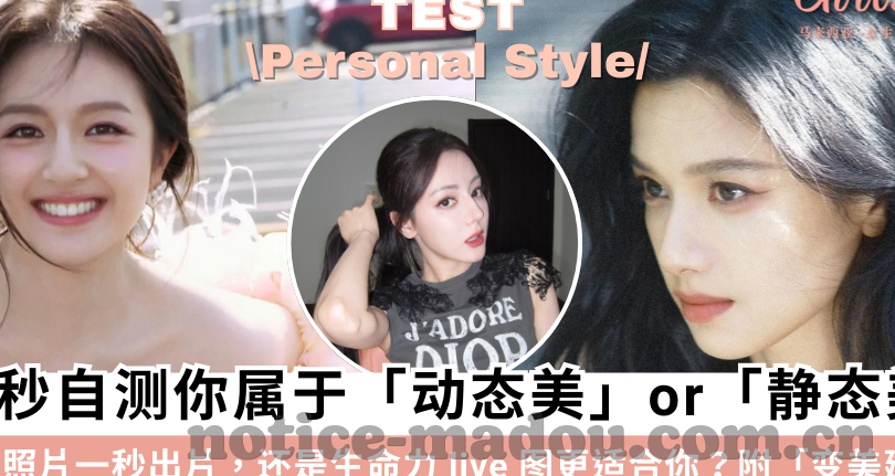 麻豆av一本二本-麻豆男女角色的影像魅力与市场探析