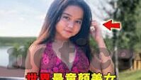 麻豆md0076免费观看视频-麻豆md0607，网络空间中的数字娱乐现实