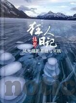 麻豆映画传媒视频在线-多元化娱乐的现代视角，麻豆映画在线视频的独特体验