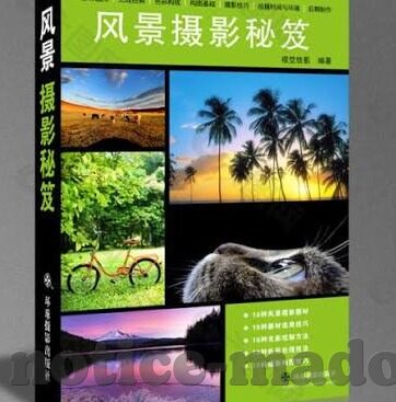 糖心vlog高清免费观看-糖心vlog，探索高清免费观看的新纪元