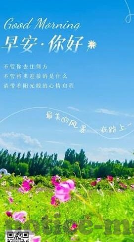 糖心vlog官方-糖心Vlog官方，记录生活，分享快乐